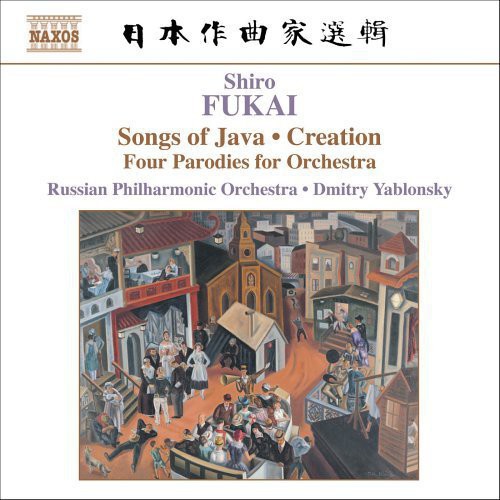 Dmitry Yablonsky - Four Paradies for Orchestra [CD]