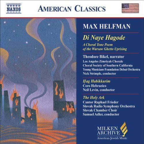Helfman / Strimple / Levin / Adler - Di Naye Hagode / Hag Habikkurim / Holy Ark Music CD