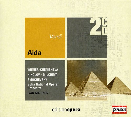 Yulia Wiener-Chinesheva - Aida [2 CD]