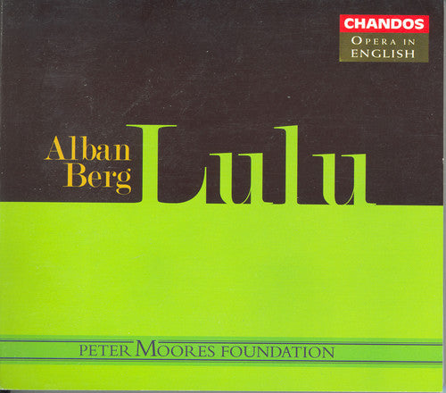 Alan Oke - Lulu [3 CD]