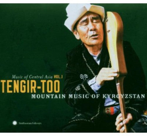 Ensemble Tengir-Too - Central Asian Series 1: Tengir-Too Mountain / Various Music CD