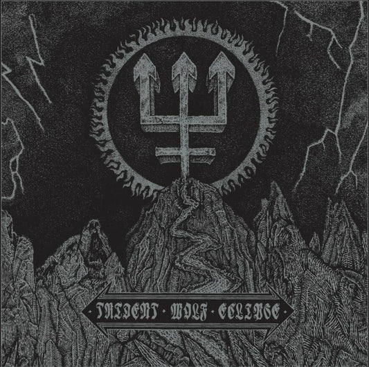 Watain - Trident Wolf Eclipse [LP] Vinyl Record