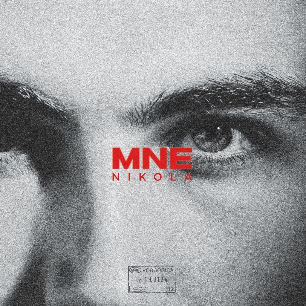 Nikola - Mne [LP] Vinyl Record