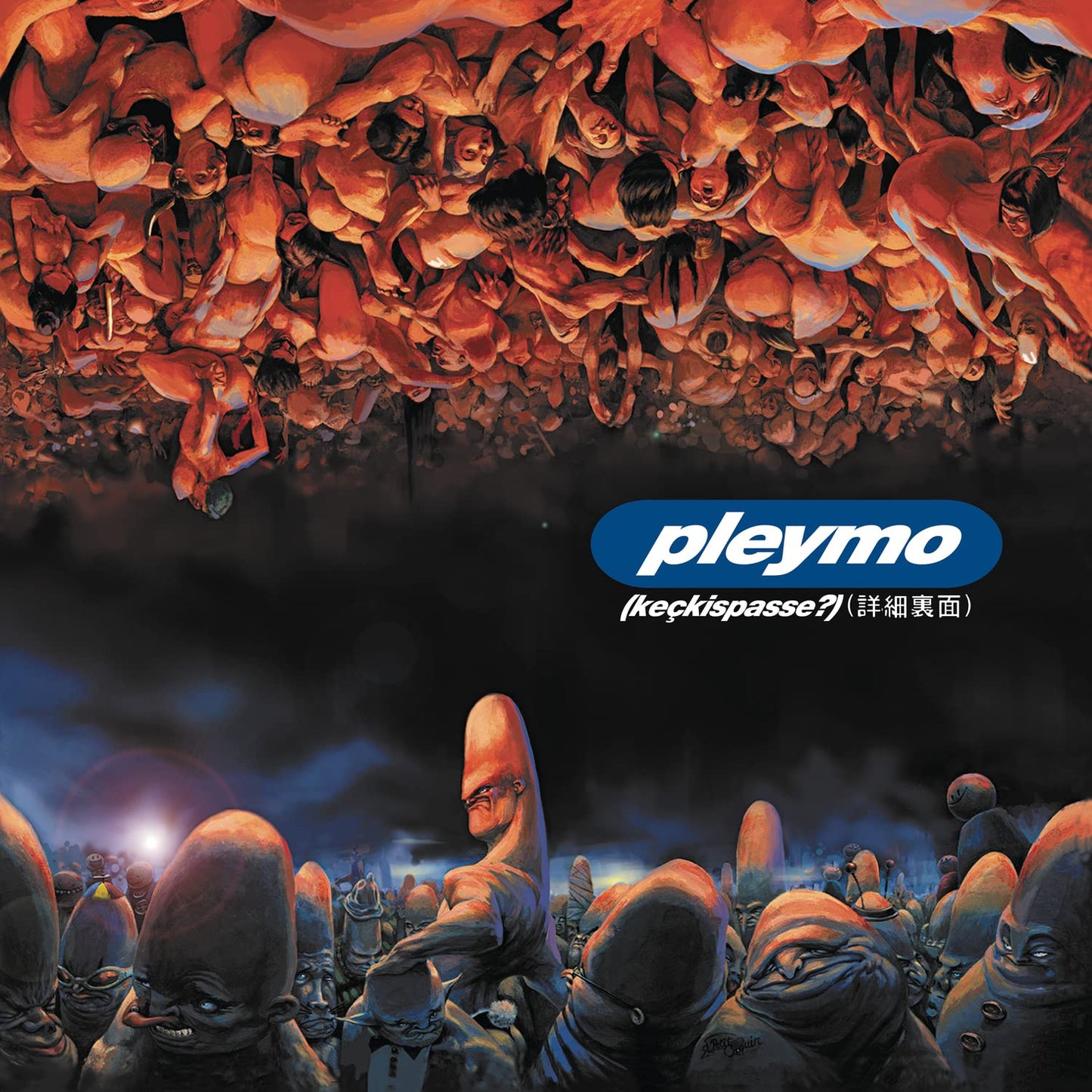 Pleymo - Keckispasse (Ger) [LP] Vinyl Record
