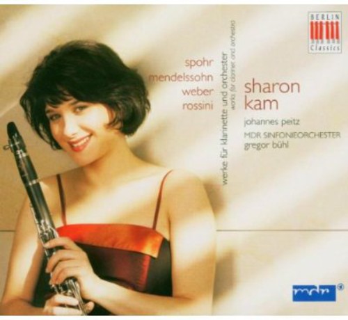 Rossini/Spohr/Von Weber/Bartho - Sharom Kam Plays Concerti Music CD