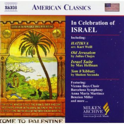 Vienna Boys' Choir - In Celebration of Israel [CD]