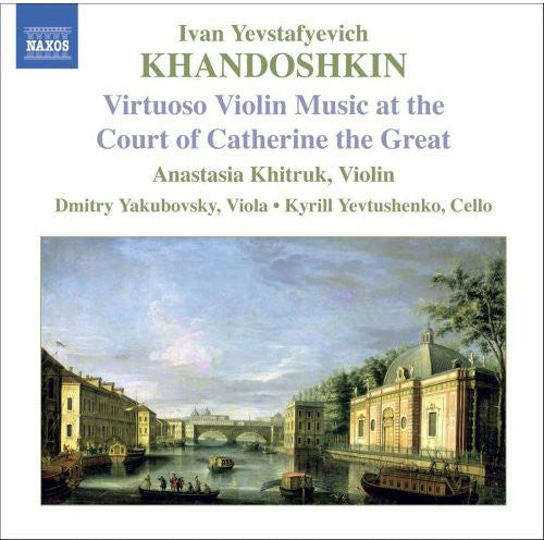 I.Y. Khandoshkin - Virtuoso Violin [CD]