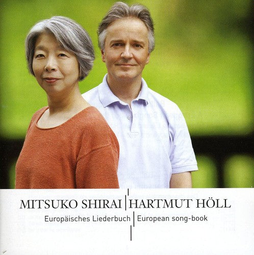 Mitsuko Shirai - Recital Music CD