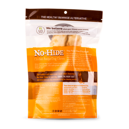 Earth Animal No Hide Medium Chicken Dog Rolls (2pk) (4.2oz)