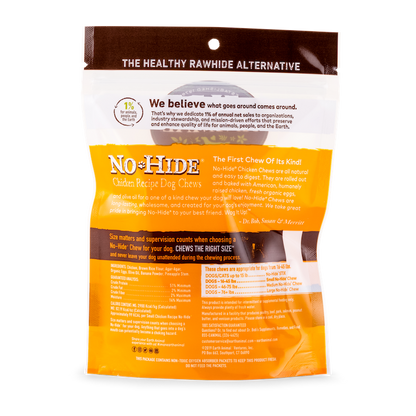 Earth Animal No Hide Small Chicken Dog Rolls (2pk) (2.4oz)