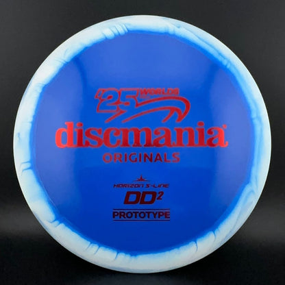 Horizon S-line DD2 - Prototype - 2025 Worlds