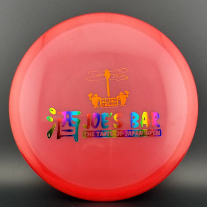 Champion Caiman - F2 Joe’s Bar Japan Open