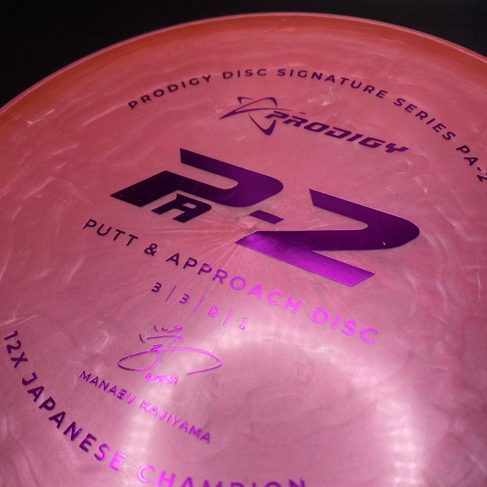 PA-2 500 Plastic - Signature Series Manabu 12x Japanese Champion