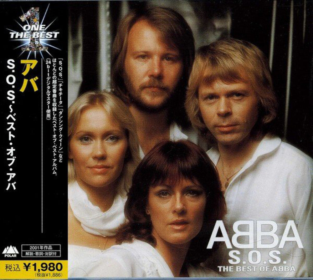 ABBA - S.O.S.: Best of [CD]