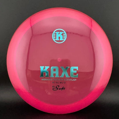 K1 Soft Kaxe - 2023 Retool