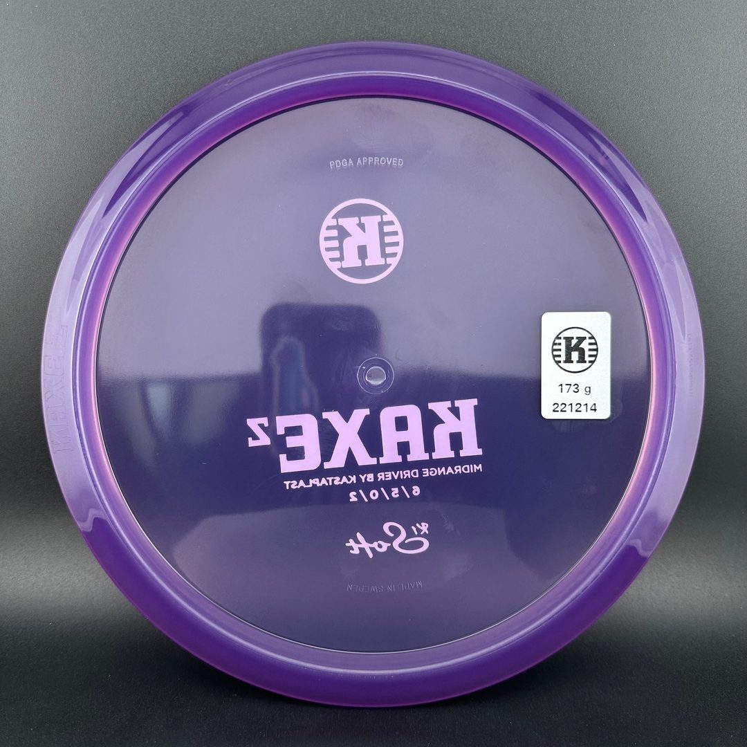 K1 Soft Kaxe Z - 2022 RUN - OOP!