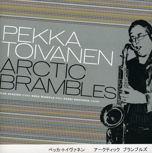 Pekka Toivanen - Arctic Brambles [CD]