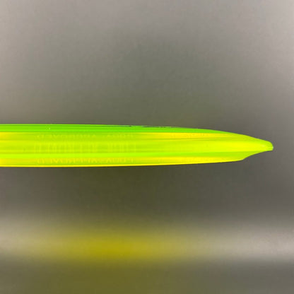 Z Lite Cicada