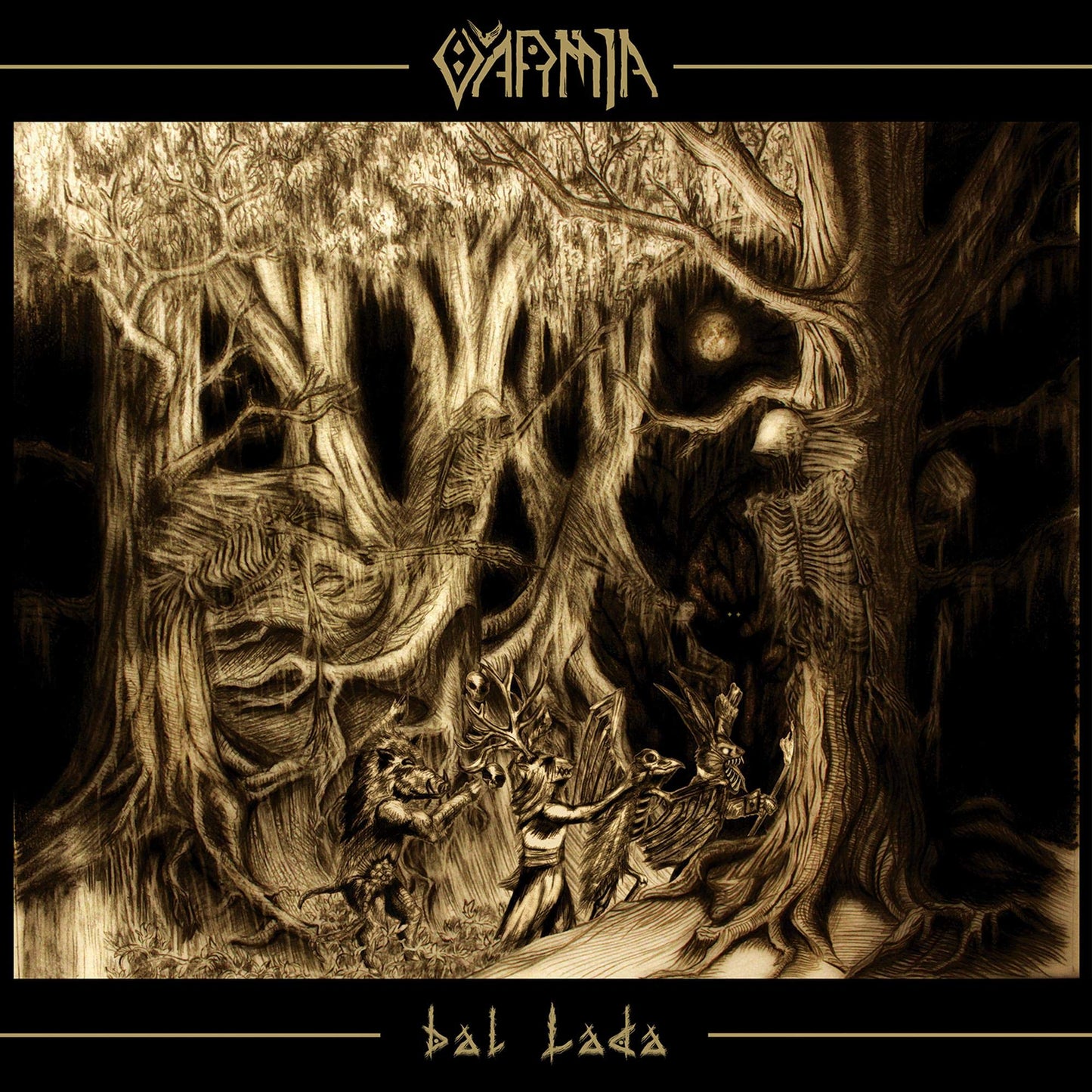 Varmia - Bal Lada [LP] Vinyl Record
