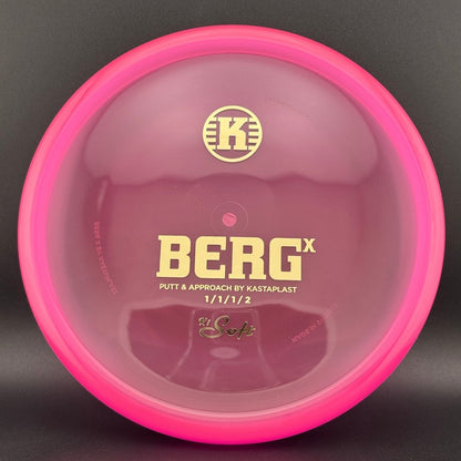 K1 Soft Berg X