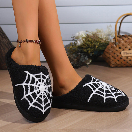 Cozy Spider Web House Shoes