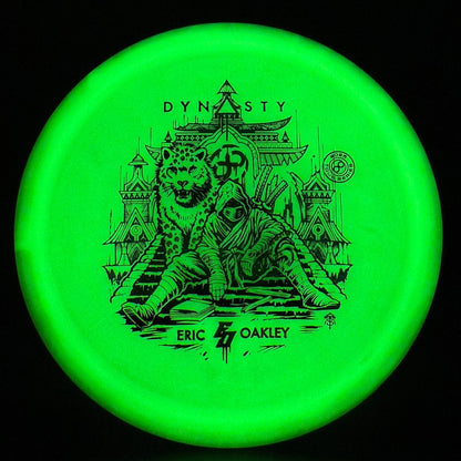 Halo Glow C-Blend Dynasty - Eric Oakley 2025 Tour Series