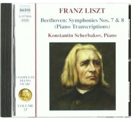 Konstantin Scherbakov - Complete Piano Music Music CD
