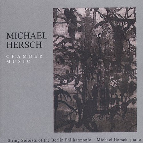 Brahms / Schumann / Schnabel / Boult / Bbc So - Piano Concerto 2 / Kinderszenen Op 15 - Music CD