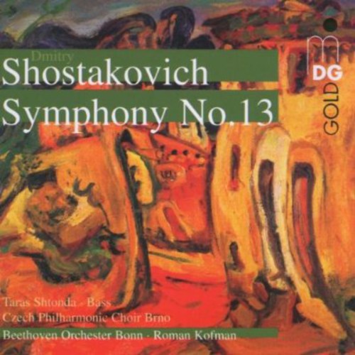 D. SHOSTAKOVICH - Symphony 13 [CD]