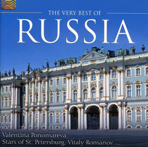 Very Best Of Russia - The Very Best Of Russia [CD]