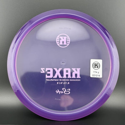 K1 Soft Kaxe Z - 2022 RUN - OOP!