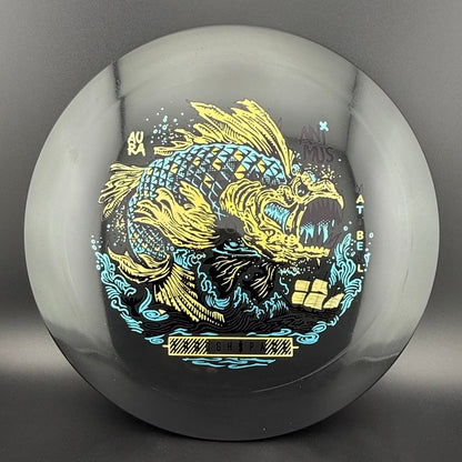 Aura Animus - Matt Bell Signature Series
