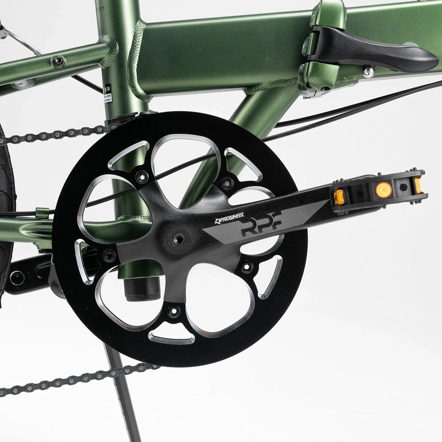 MBS 20-Inch Folding Bike