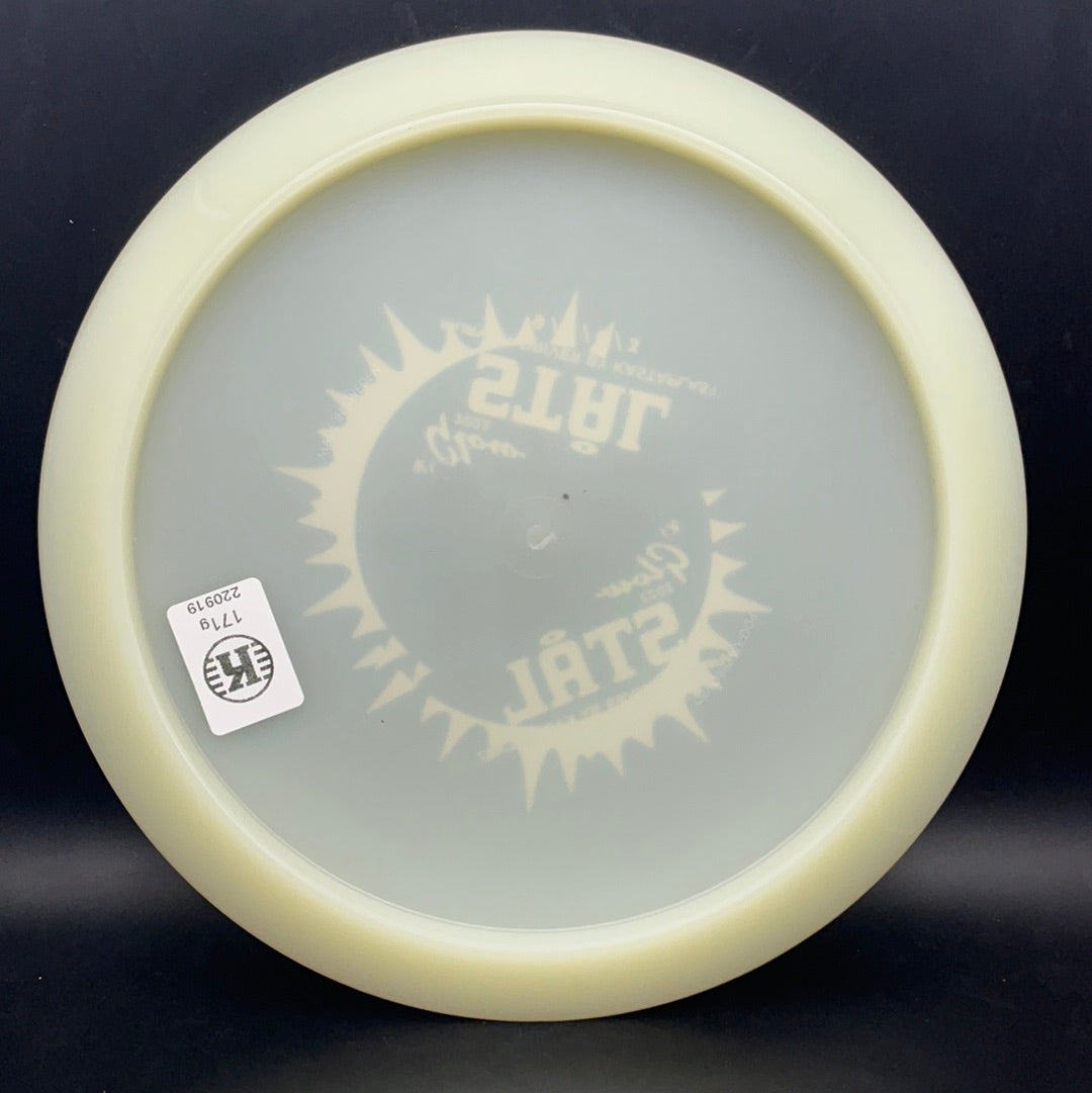 K1 Glow Stal 2022 - Double Stamps