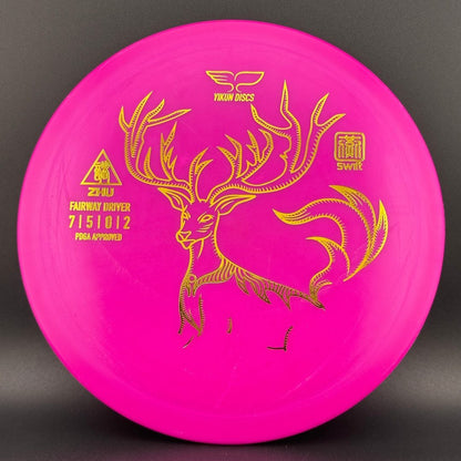 Swift Zhu - Fairway Driver - Floats!