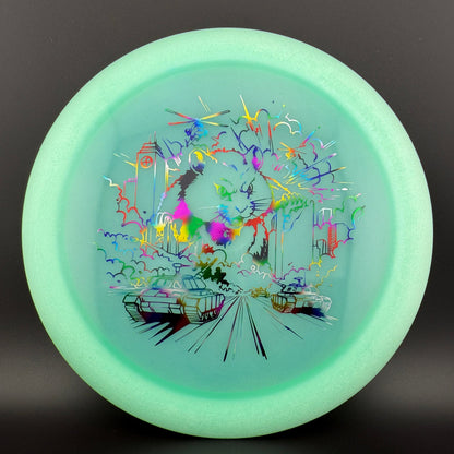 Proto Glow Gummy Champion Destroyer - Destroyer Of Worlds