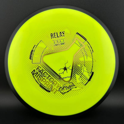 Neutron Relay - Factory Misprint