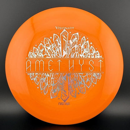 Serene Amethyst - First Run