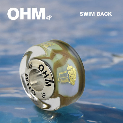 Swim Back (Retired)