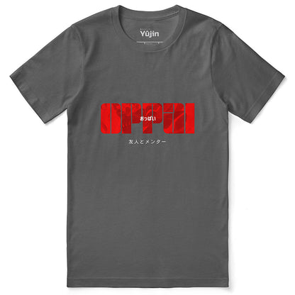 Oppai T-Shirt