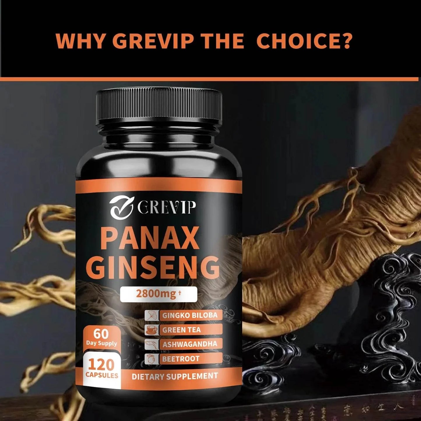 Panax Ginseng Supplement - Improve Memory and Concentration, Enhance Energy Endurance - 120 Capsules
