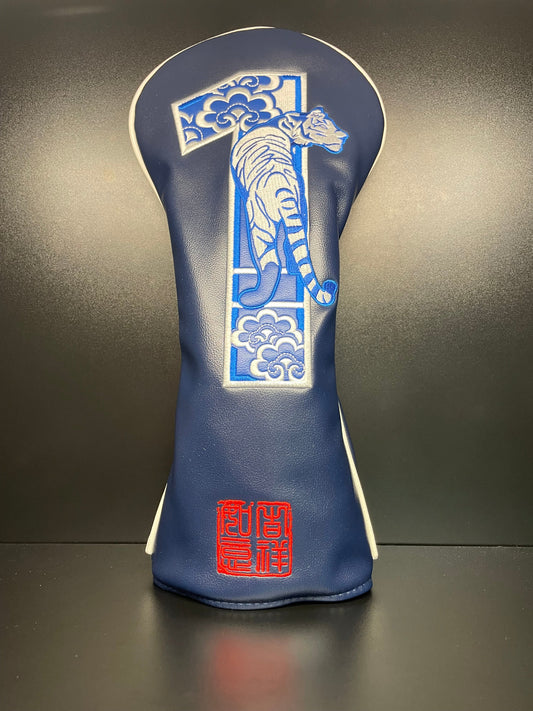 Asian Heritage Headcover