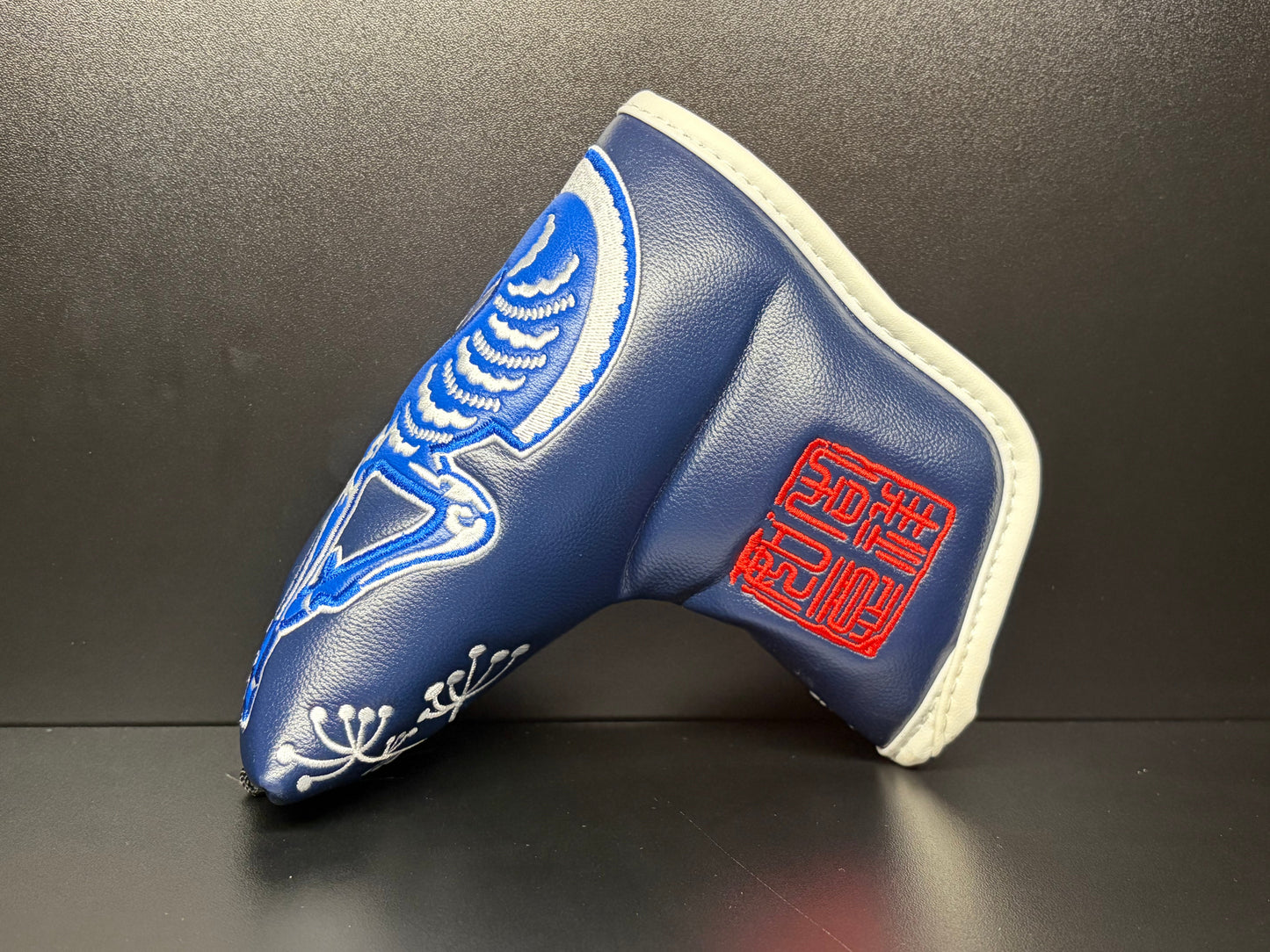 Asian Heritage Headcover