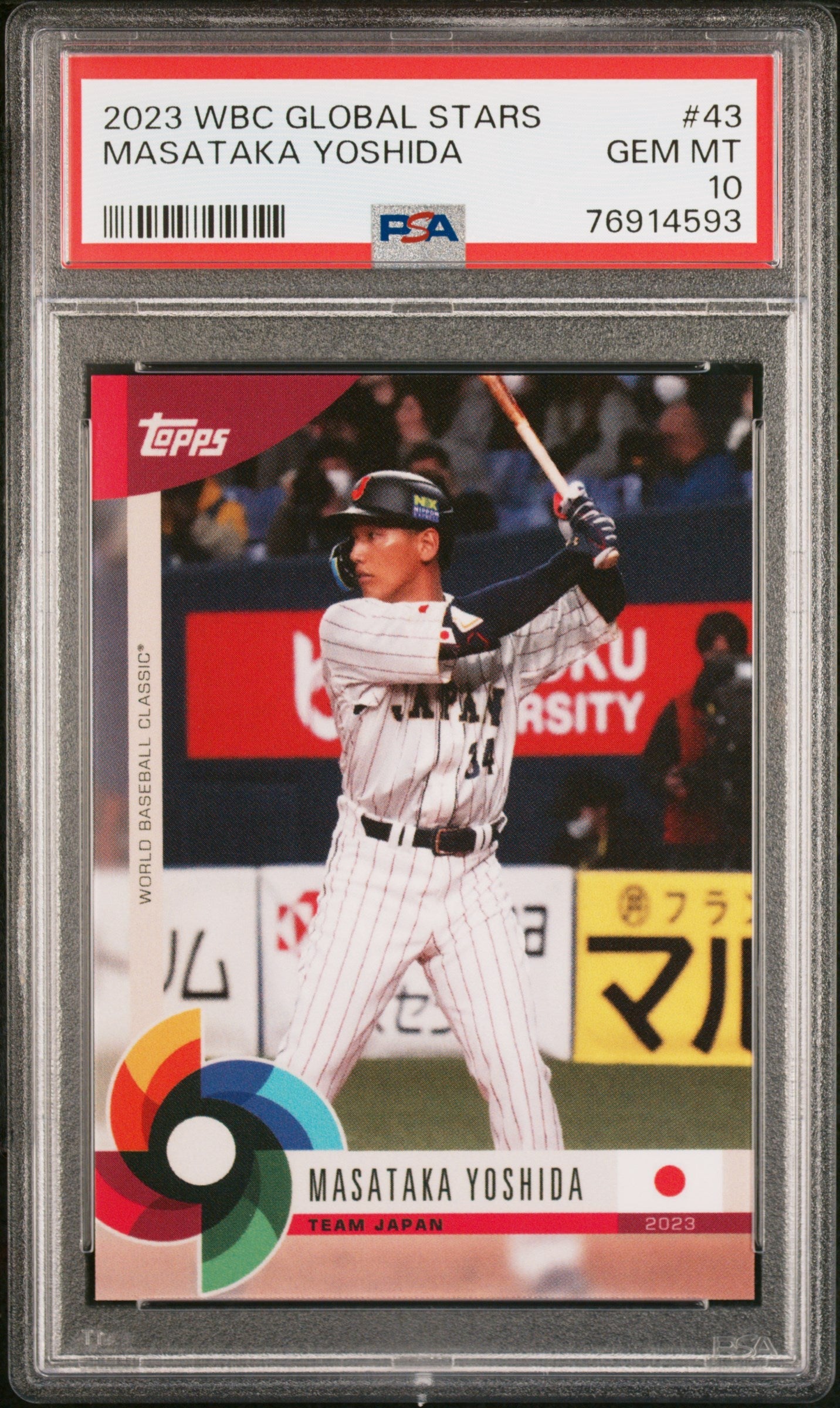 Graded 2023 Topps WBC Global Stars Masataka Yoshida #43 Rookie RC Baseball Card PSA 10 Gem Mint