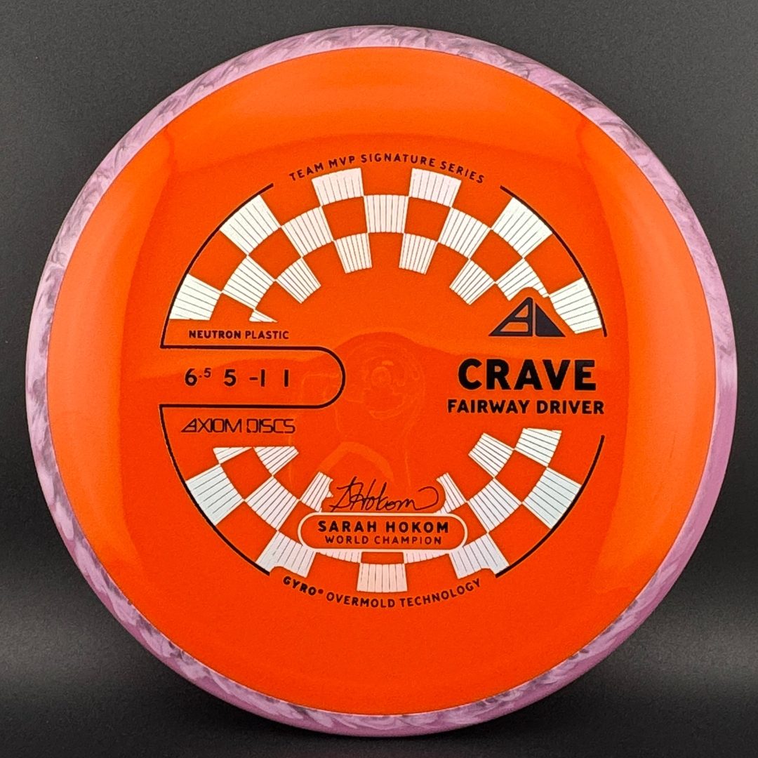 Neutron Crave - Sarah Hokom Signature Series