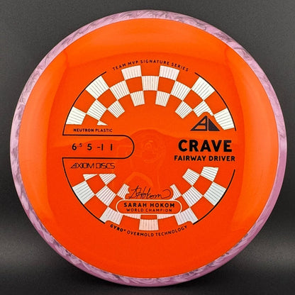 Neutron Crave - Sarah Hokom Signature Series