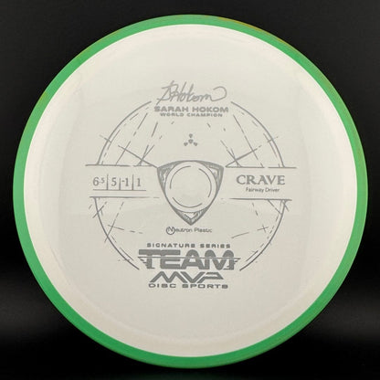 Neutron Crave - Sarah Hokom Signature Series