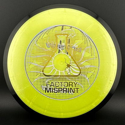 Plasma Inertia - Factory Misprint