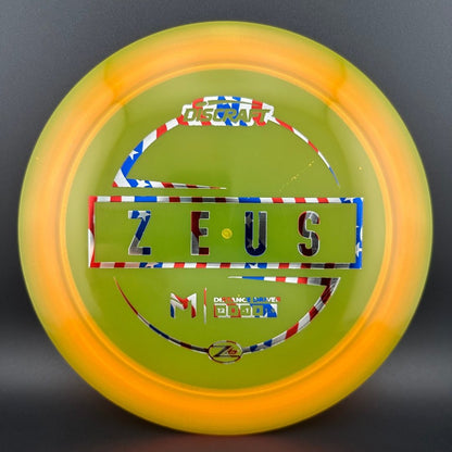 Z Lite Zeus - Paul McBeth