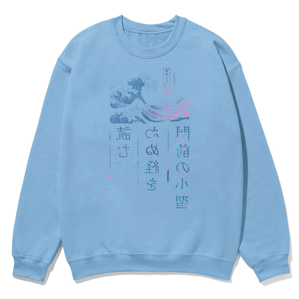 Night Waves Sweatshirt
